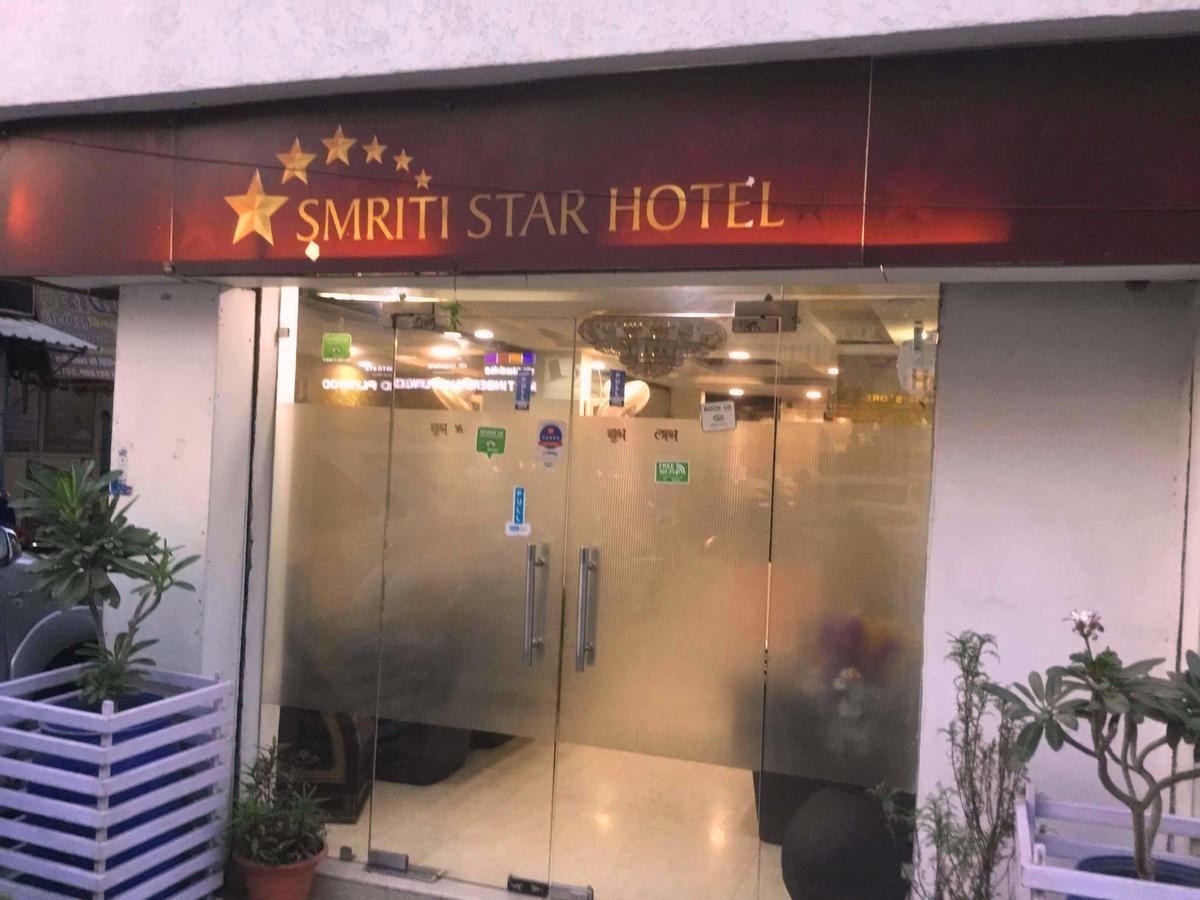 Smriti Star, Bhopal Бопал Екстериор снимка